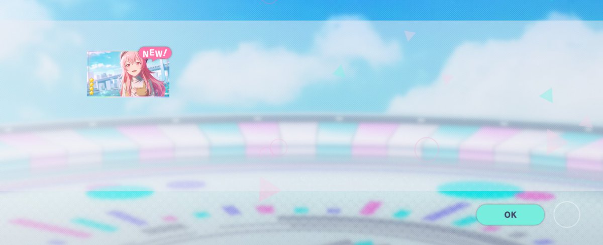 イベントは終わってしまっているけどありがとう