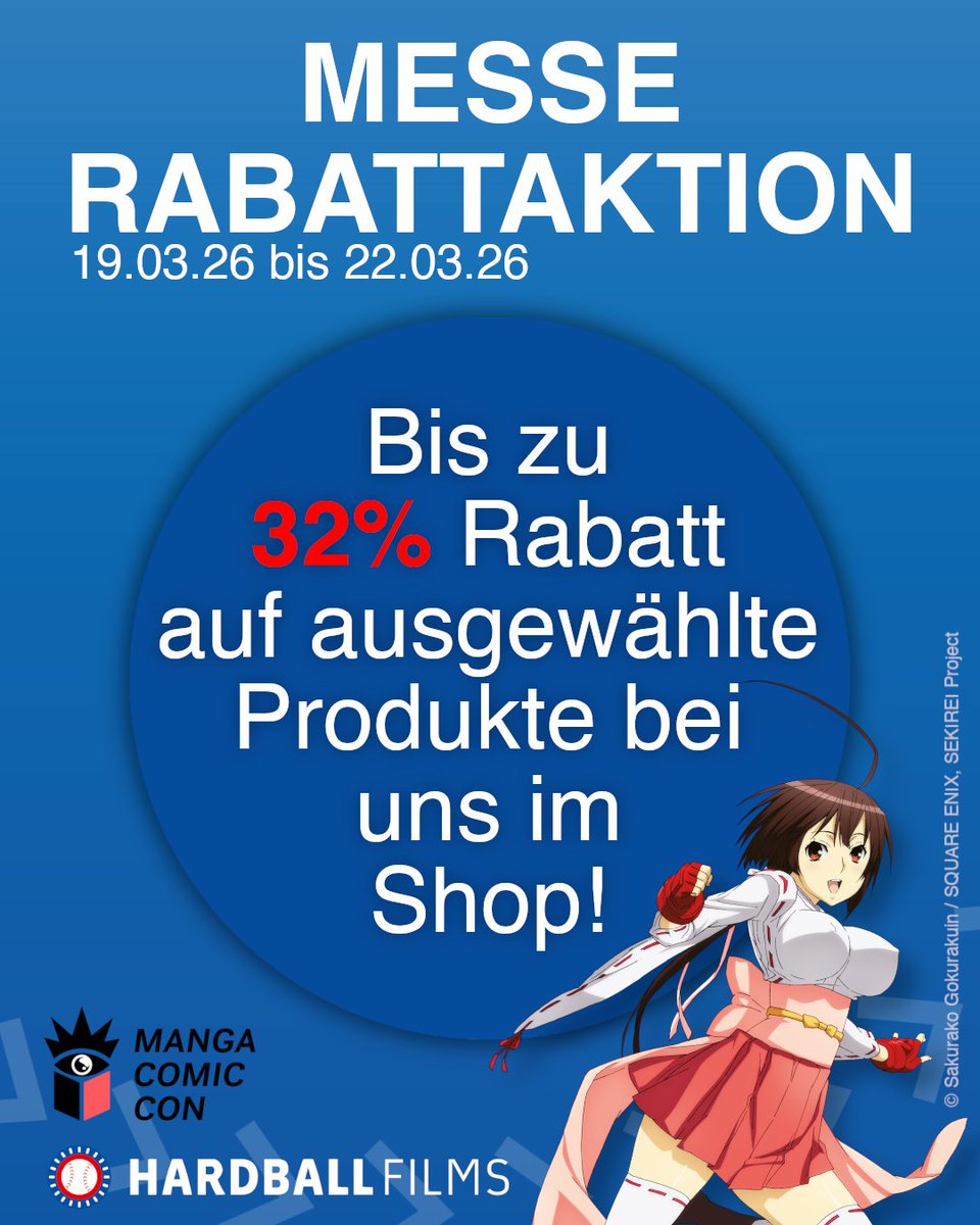 Hardball Films tweet media