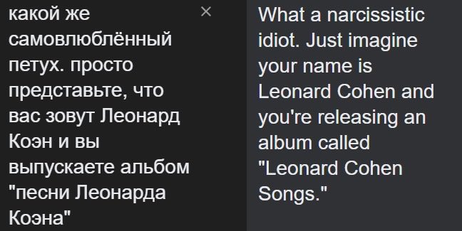 Adventures in Rating Music tweet media