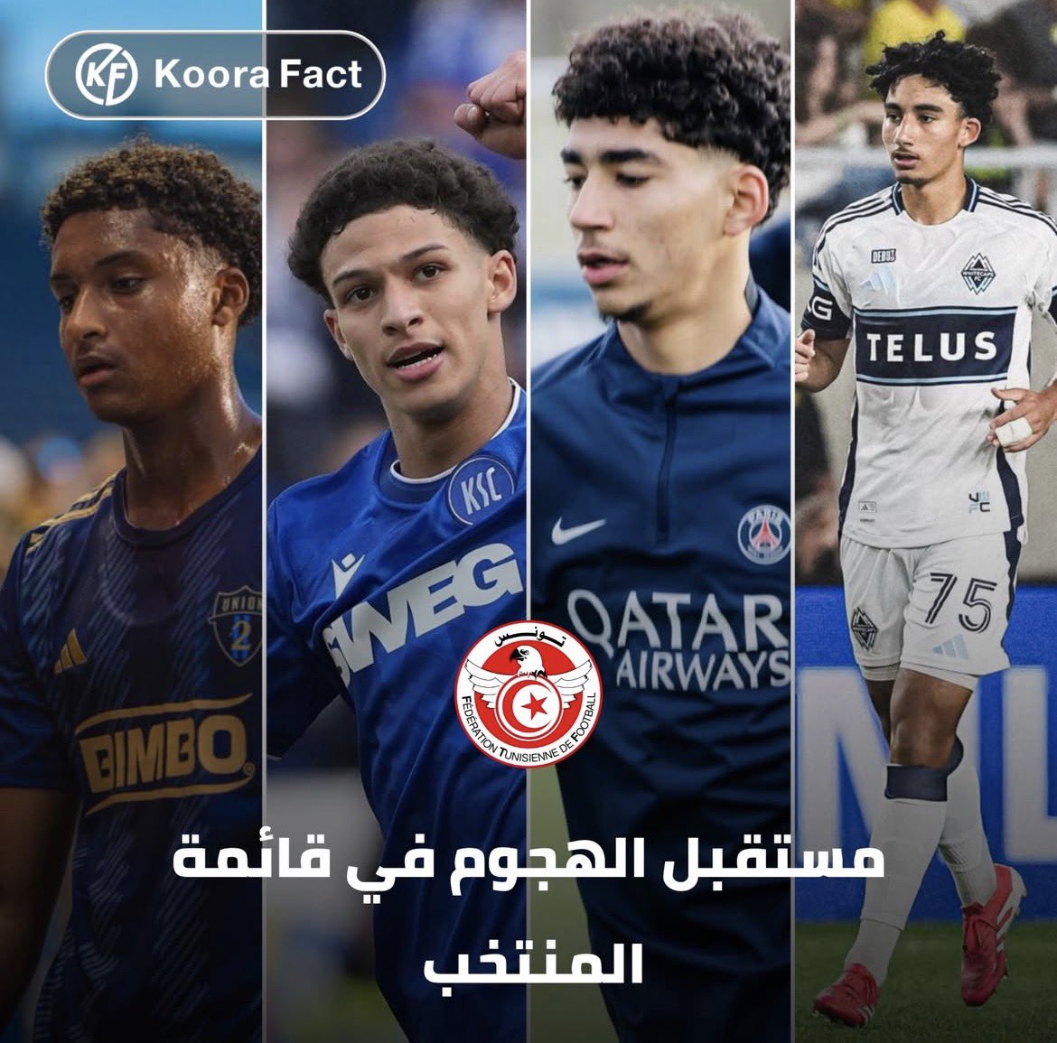 Bilel بلال tweet media