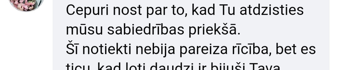 Elīna Voice. tweet media