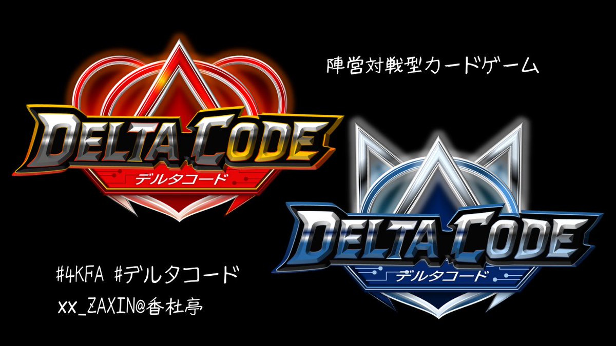 PAHKAY39's tweet photo. 北国の動物 ✕ 美少女擬人化 ✕ ロボットミリタリー
#4KFA #DeltaCode #デルタコード #MS図形描画 https://t.co/UMmGeVQlCE