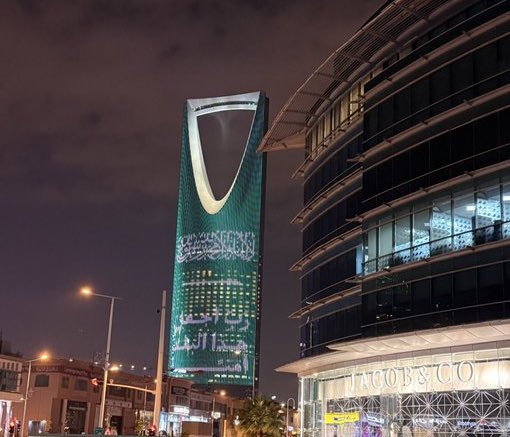 د. مصعب العمري tweet media