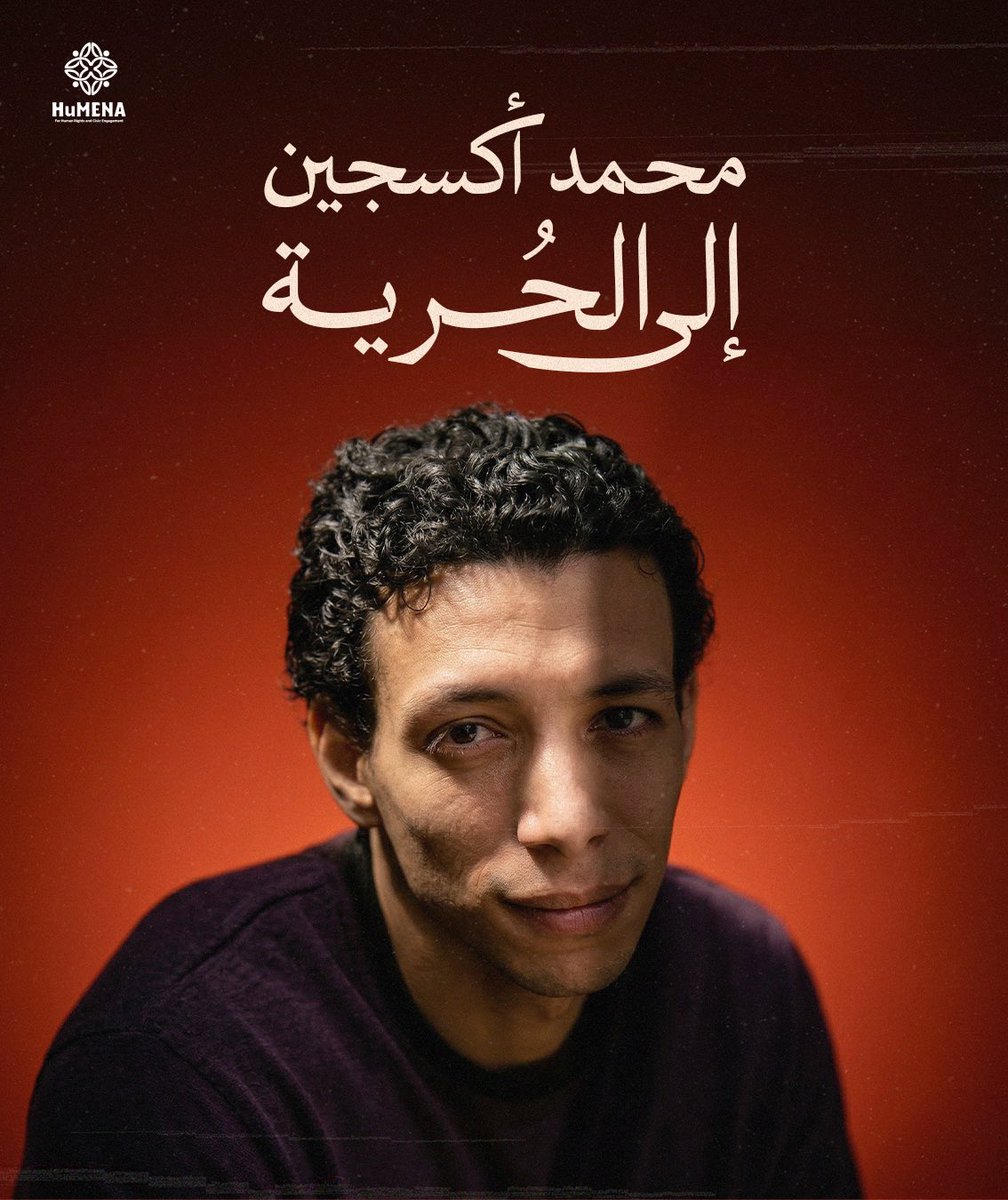 HuMENA for Human Rights and Civic Engagement tweet media