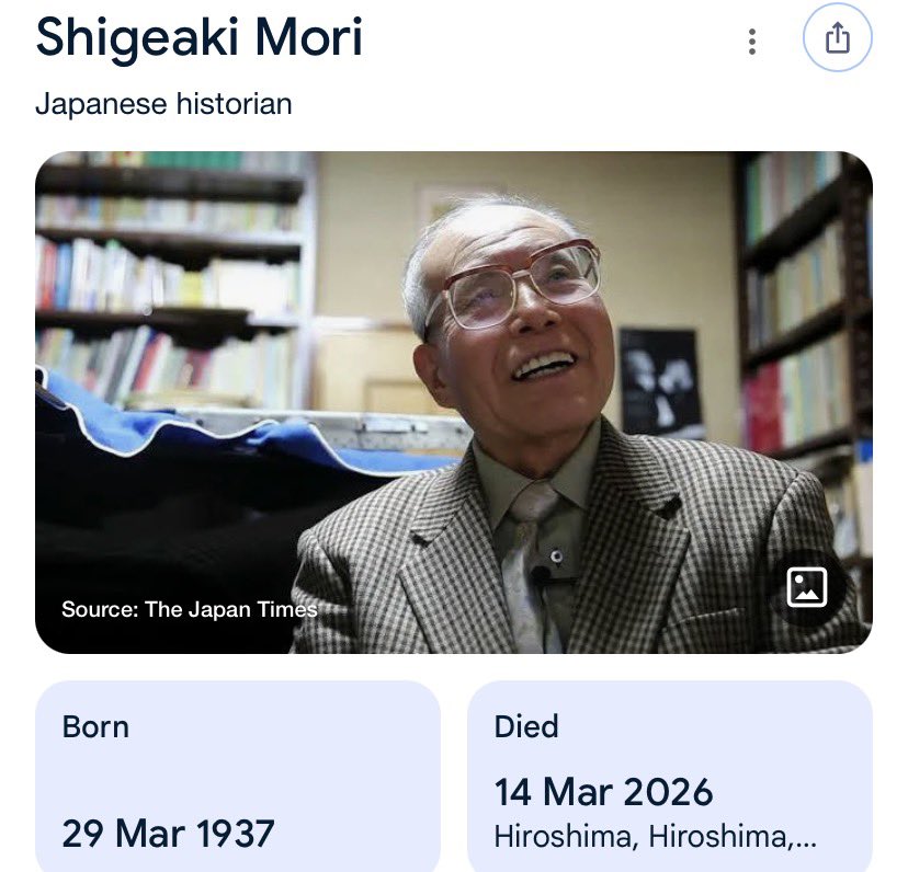 Chika Ike-ojukwu tweet media