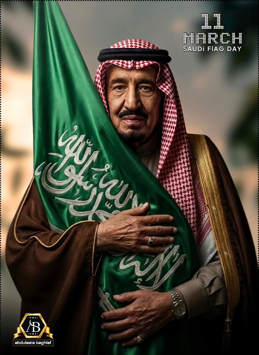 🎙﮼سفيرة ﮼النصر tweet media