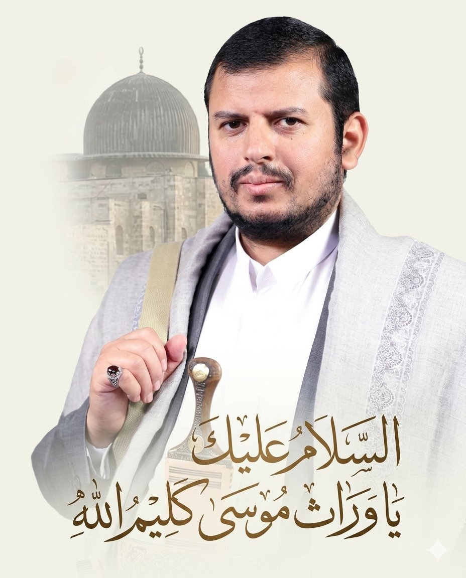 وآتِه من لدنك سلطاناً نَصيراً، وافتح لَه فتحاً يَسيراً
#ويزكيهم 
#رمضان_١٤٤٧هـ