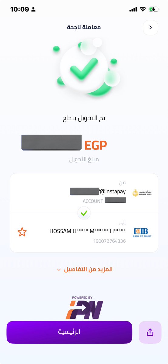 91,s 𓂆🇵🇸 tweet media