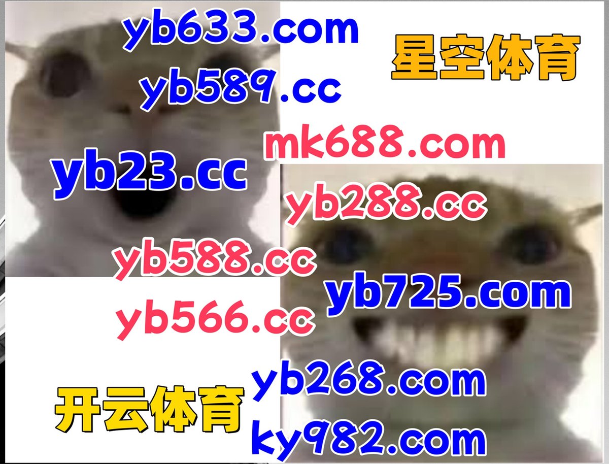 theluppo23's tweet photo. 现在是凌晨4点15分
🐬👨🌼📄🐍 
乐鱼体育 🍉 百家乐 
乐竞体育 
博天堂 🐣 赌球app 
足球预测 https://t.co/Gs91cNH9d5