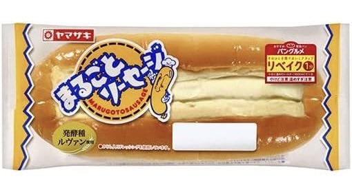 POP＠脱サラ農家 tweet media