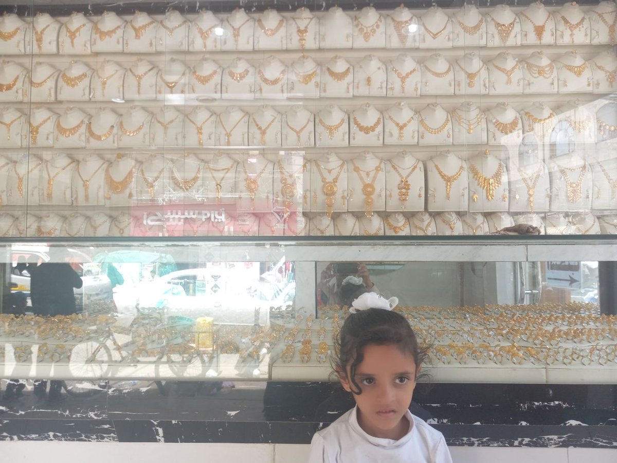 البوابة الإخبارية اليمنية tweet media