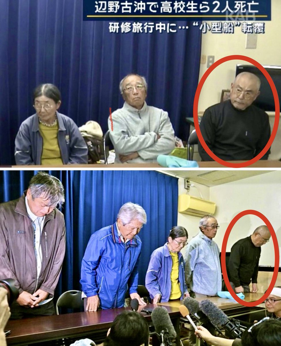 ｼﾝ ･ぉ師匠 tweet media