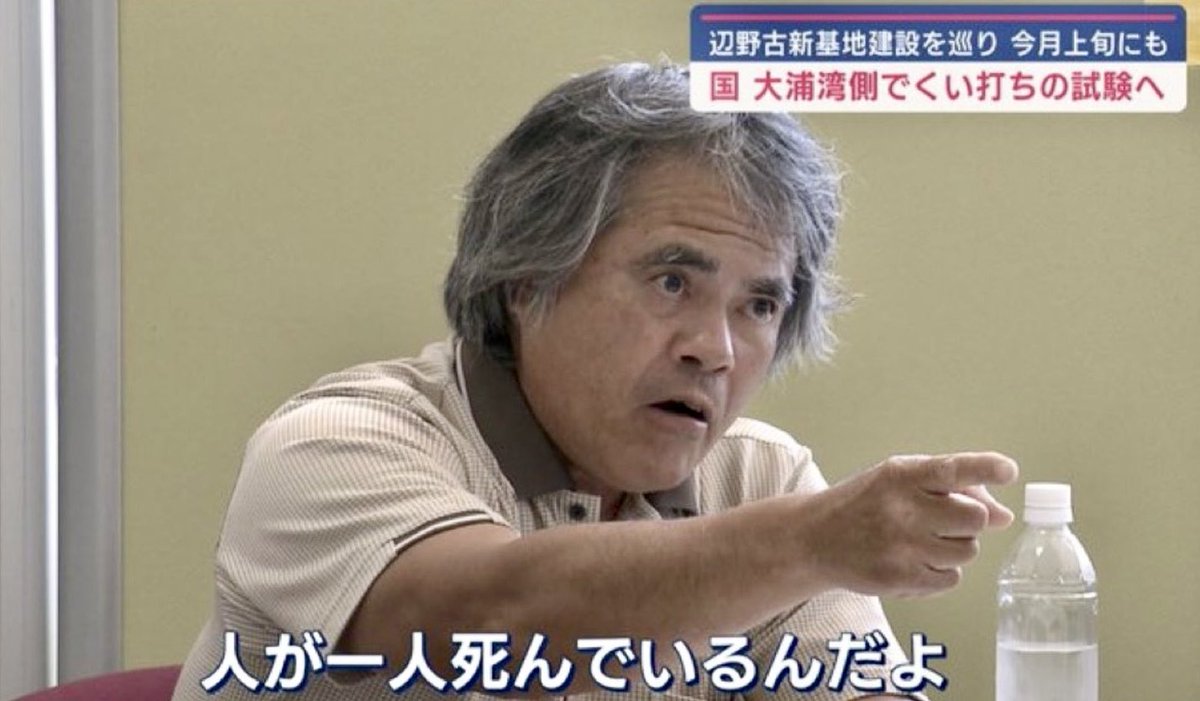 ｼﾝ ･ぉ師匠 tweet media