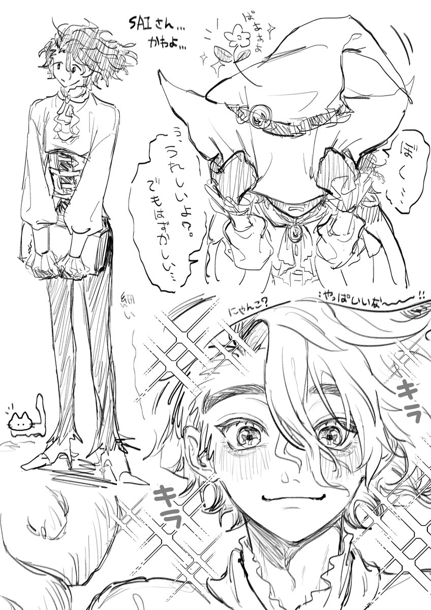 nemi_1101's tweet photo. SAI😼
続き(?) https://t.co/LGrnFfBuWV