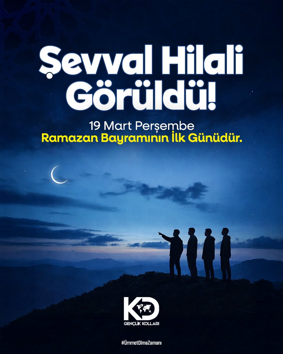 kdgenclik's tweet photo. Şevval hilalinin gözetlenmesi sonucunda bazı İslam ülkelerinde hilalin şer'an görüldüğü saptanmıştır. Buna göre yarın 19 Mart Perşembe günü Şevval ayının ve mübarek Ramazan Bayramının ilk günü olacaktır.

Bayramınız mübarek olsun…

#RamazanBayramı
#ÜmmetOlmaZamanı https://t.co/skcaxQhg5U