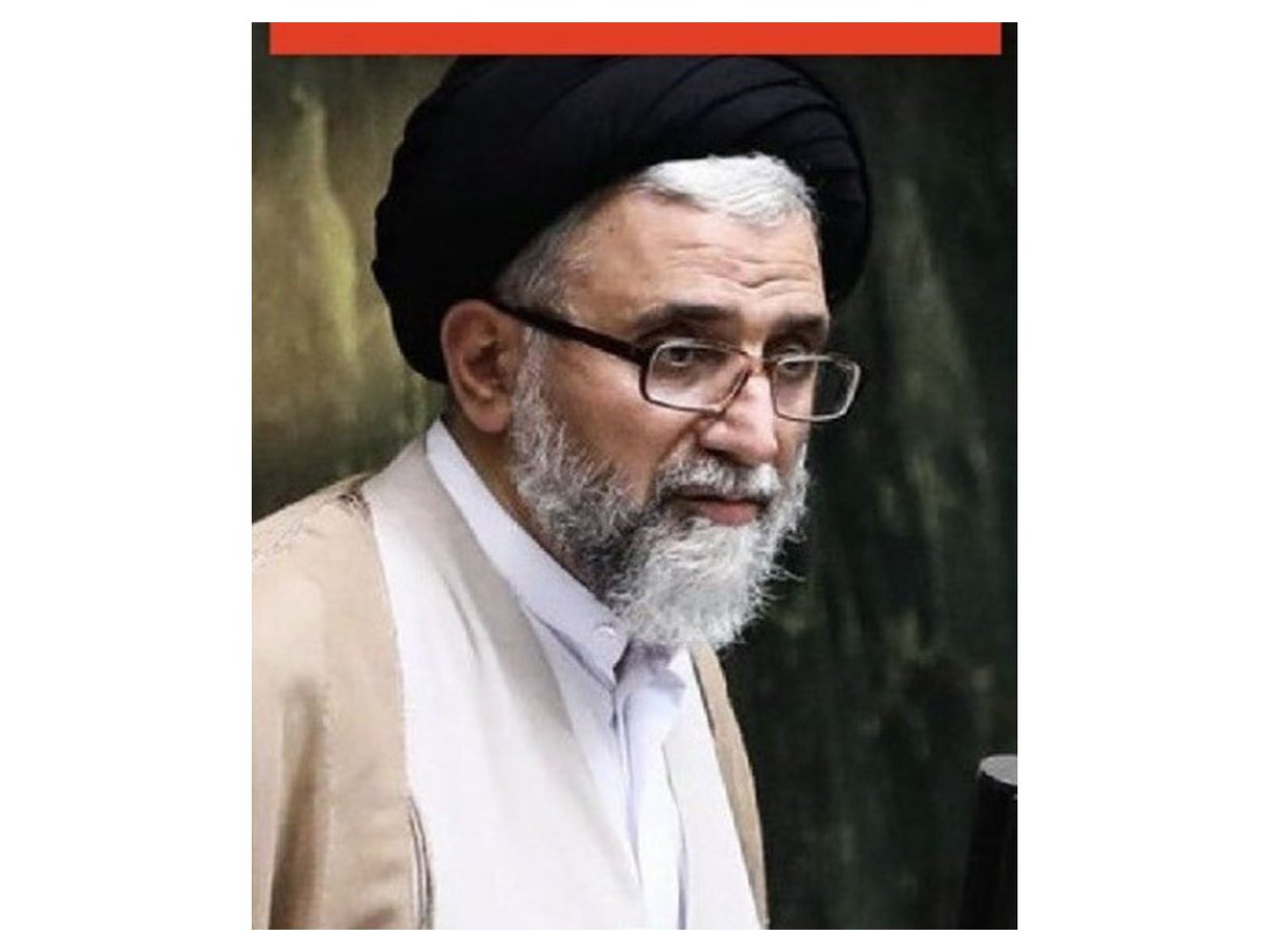 ani_digital's tweet photo. Iran confirms killing of Intelligence Minister Esmail Khatib by Israel; third such assassination of top official in two days

Read @ANI Story |
 https://t.co/AbAmGgJF8E 

#Iran #Assassination #IntelligenceMinister #EsmailKhatib #Israel #TopOfficial https://t.co/Do7qchGCYF