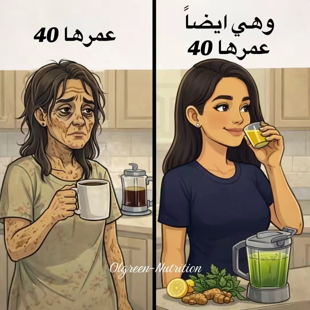 معلومات تفيد ®️ tweet media