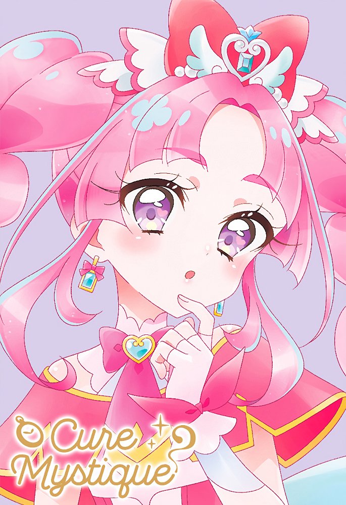 💙🤍 Jacob ☁️ Hirogaru Sky Precure 🤍💙 tweet media