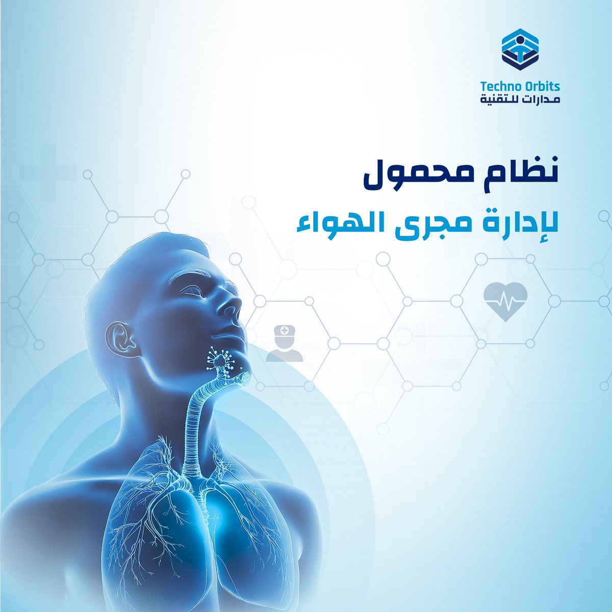 Techno Orbits Co. tweet media