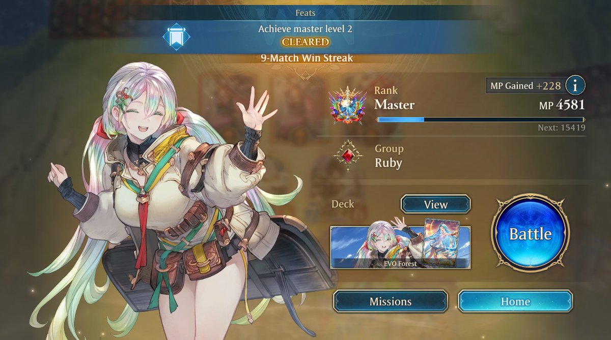 9-0 con Forestal #Shadowverse_ES #ShadowverseWB