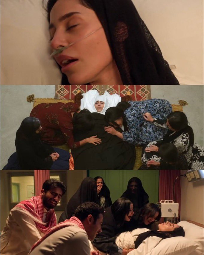 فاطمة الحقباني tweet media