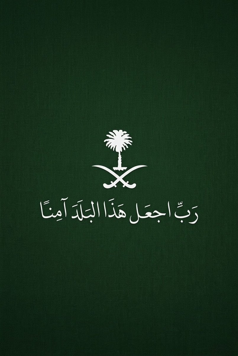 علاء المكتوم tweet media