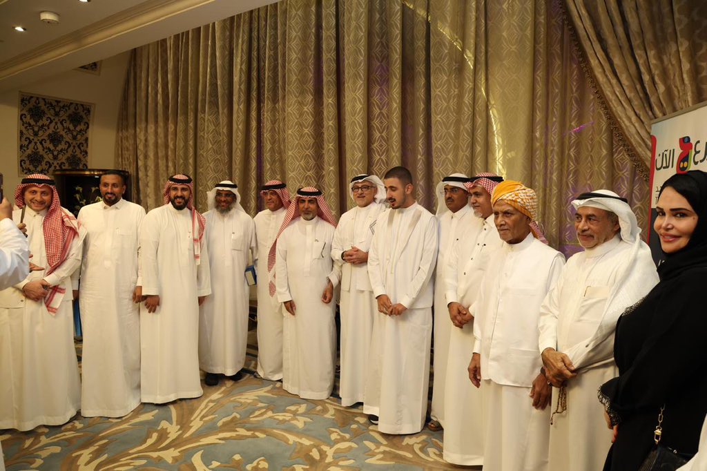 هدى المالكي tweet media