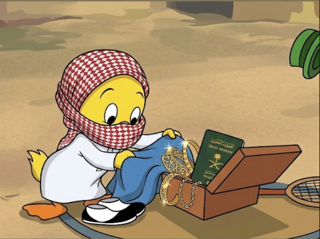 raghad tweet media