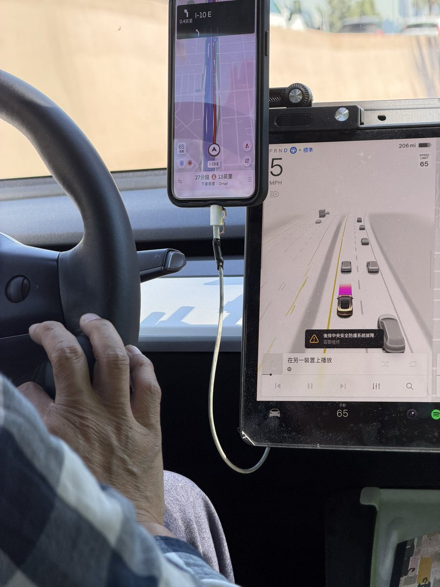 Whole Mars Catalog tweet media