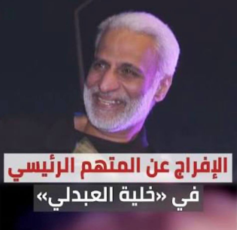 Kw العاصوف tweet media