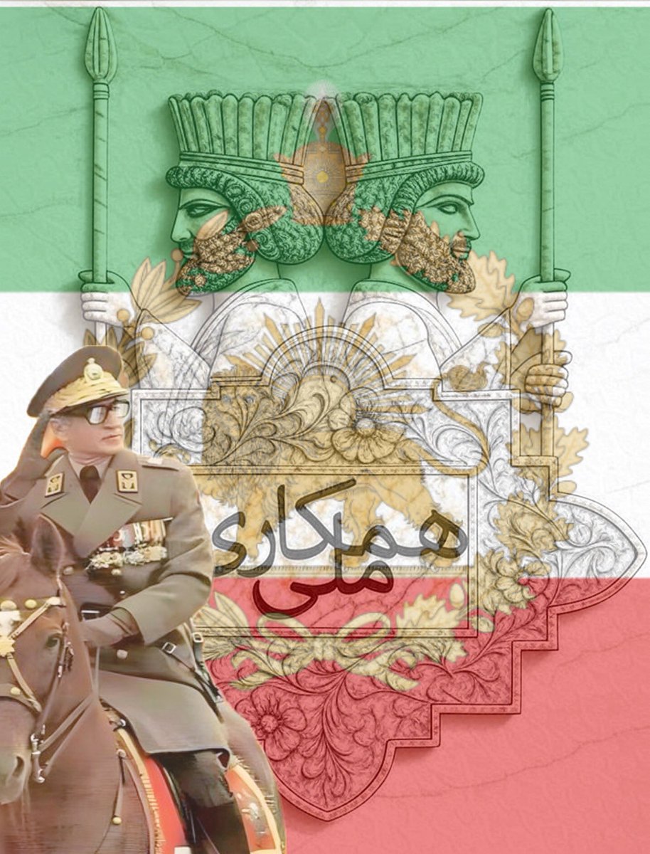 Apranik 🇮🇷🇮🇱 tweet media