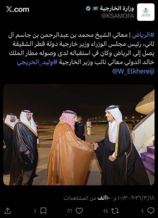 الادهـم 🇸🇦 tweet media