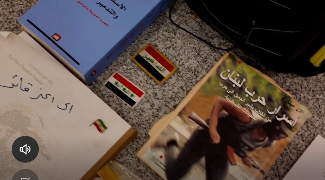 حيدر tweet media