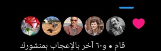 علياء tweet media