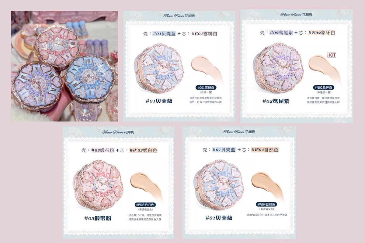 🗯️ girl tweet media