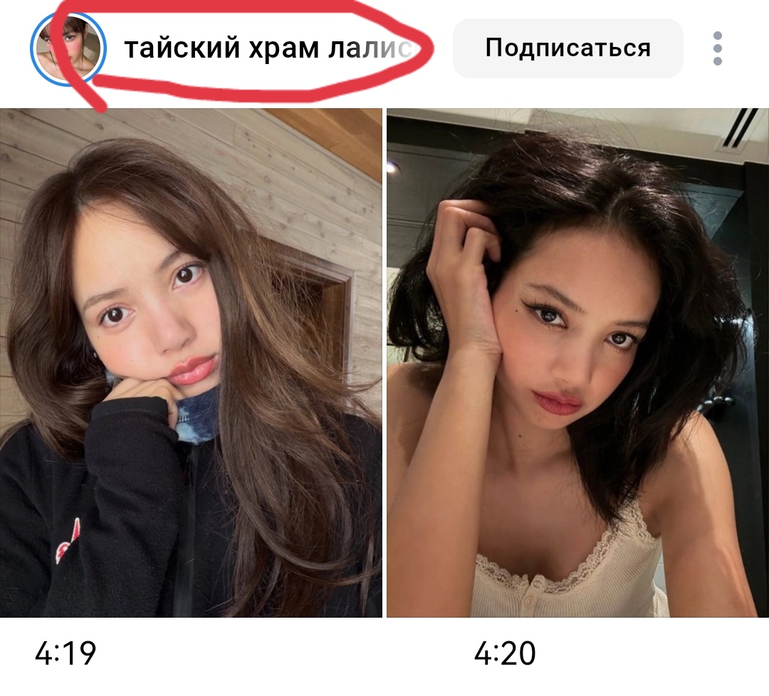 FeLis Blake tweet media