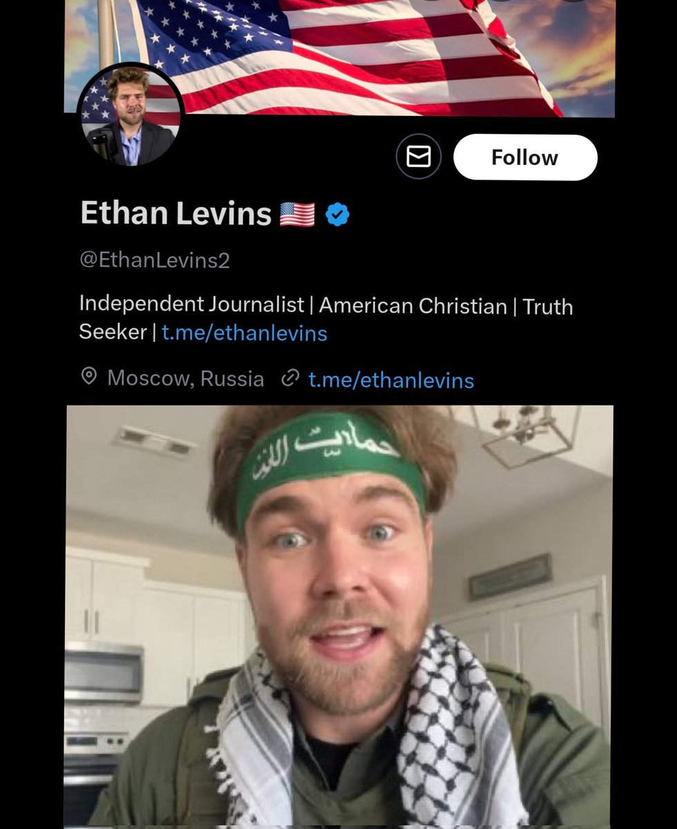 Eitan Fischberger tweet media