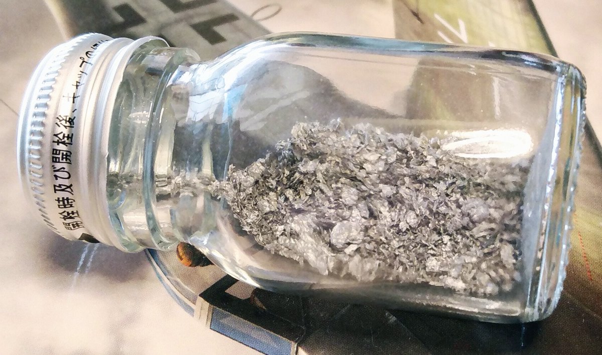 伊藤暢達/Masahiro Ito tweet media