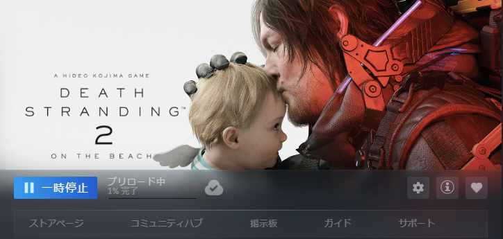 SORAMI🔜4/4-5 FURST CLASS DJ tweet media