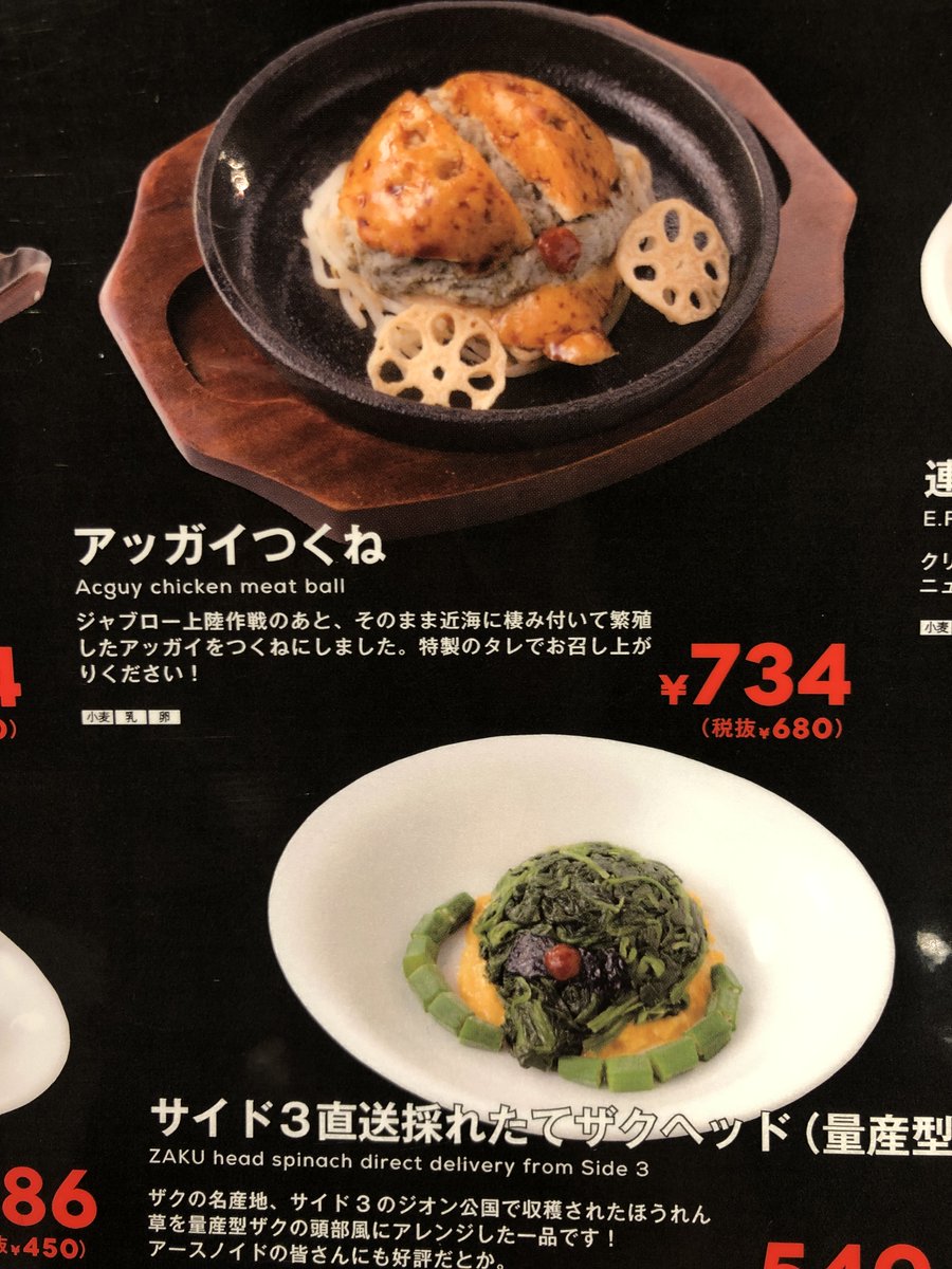 ⚔️ 𝒱𝒶𝓂𝓅𝓎 ⚔️ tweet media