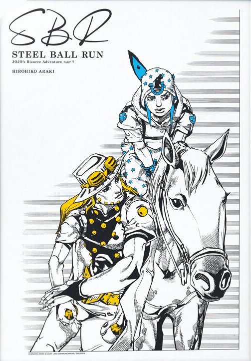 DAILY GYJO (@gyjodaily) on Twitter photo 