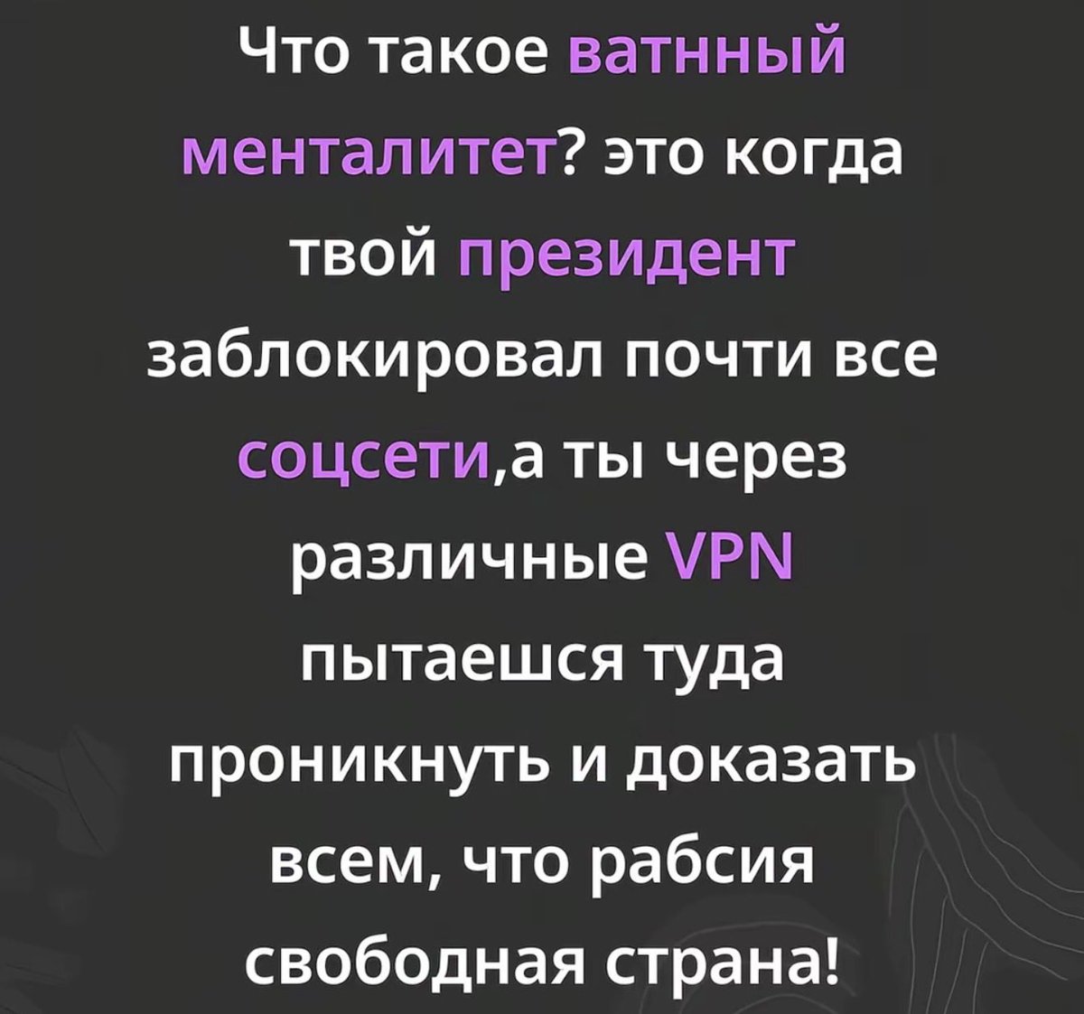 Лалохезия 🇺🇦🇬🇧🇮🇱 tweet media