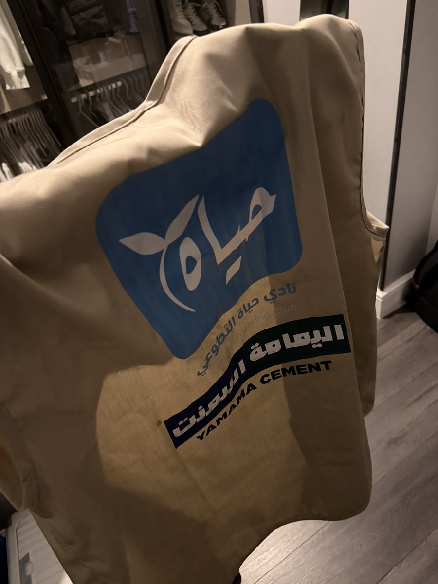 خَالد tweet media