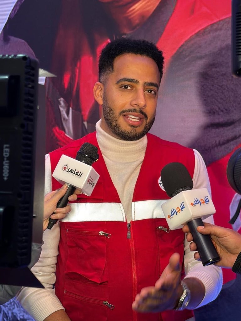 تشرفت بتكريمي من الهلال الأحمر المصري
عن مسلسل “صحاب الأرض”.

هذا التكريم له قيمة خاصة، لأنه ليس مجرد عمل درامي، بل رسالة حاولنا من خلالها أن نُجسد معاناة الإنسان وقوة الصمود، وأن نُذكّر العالم بأن الإنسانية تظل أقوى من كل الألم.

كل الشكر للهلال الأحمر المصري على هذا التقدير،