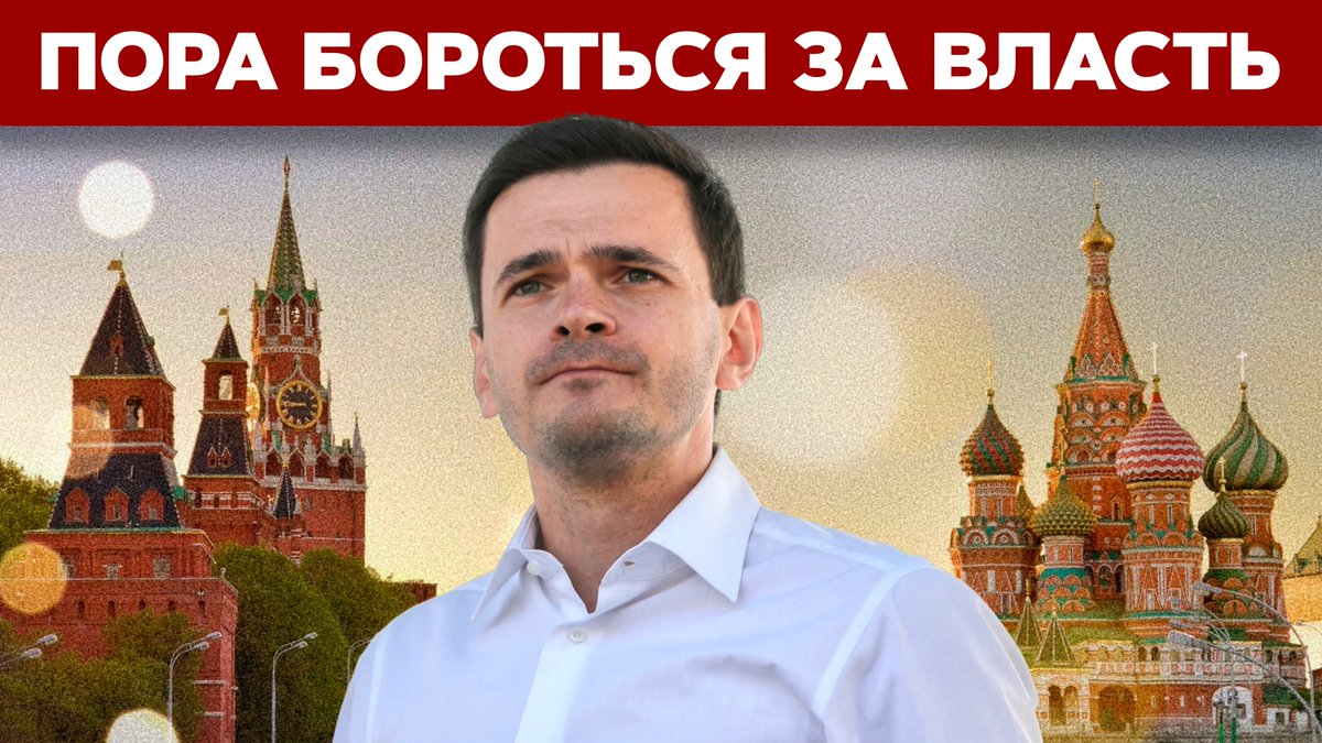 Илья Яшин tweet media