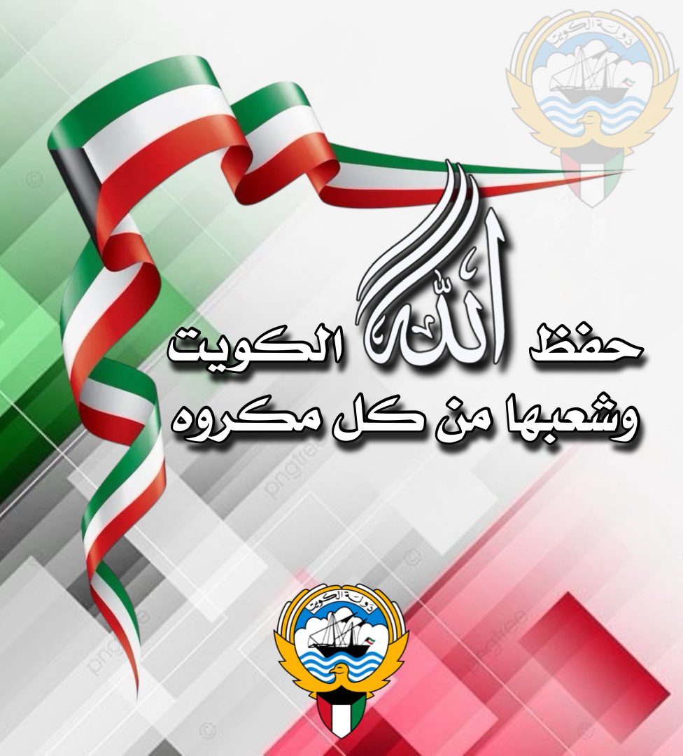 فؤاد الدريع (@fuadplus) on Twitter photo 