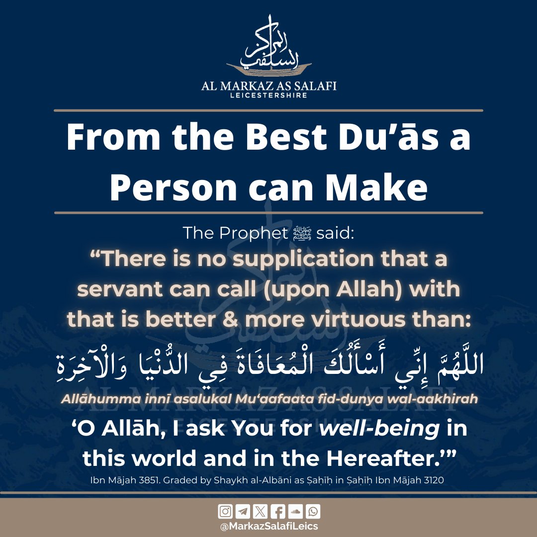 Al Markaz As Salafi Leicestershire | Loughborough tweet media