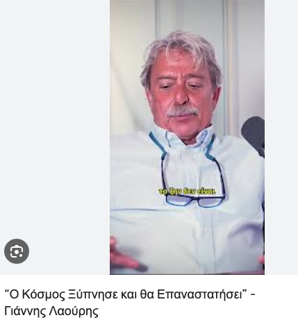 Jho Low ο Προεδρικος Βαφτιστικοςᵖᵃʳᵒᵈʸ tweet media