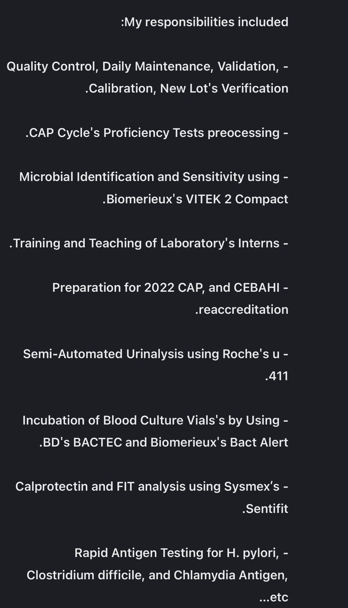 أنس | Reference🔬 tweet media