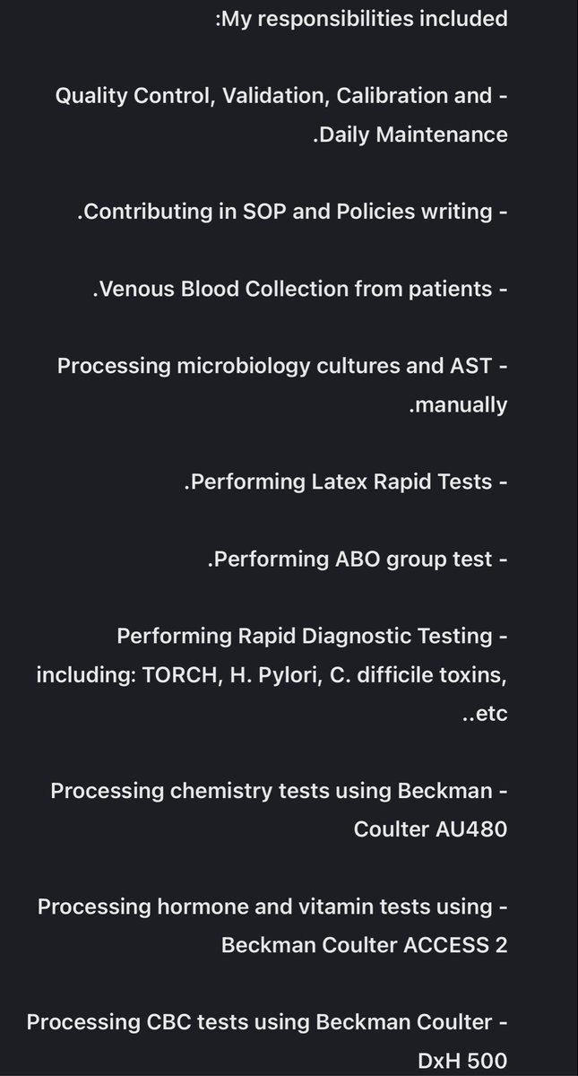 أنس | Reference🔬 tweet media